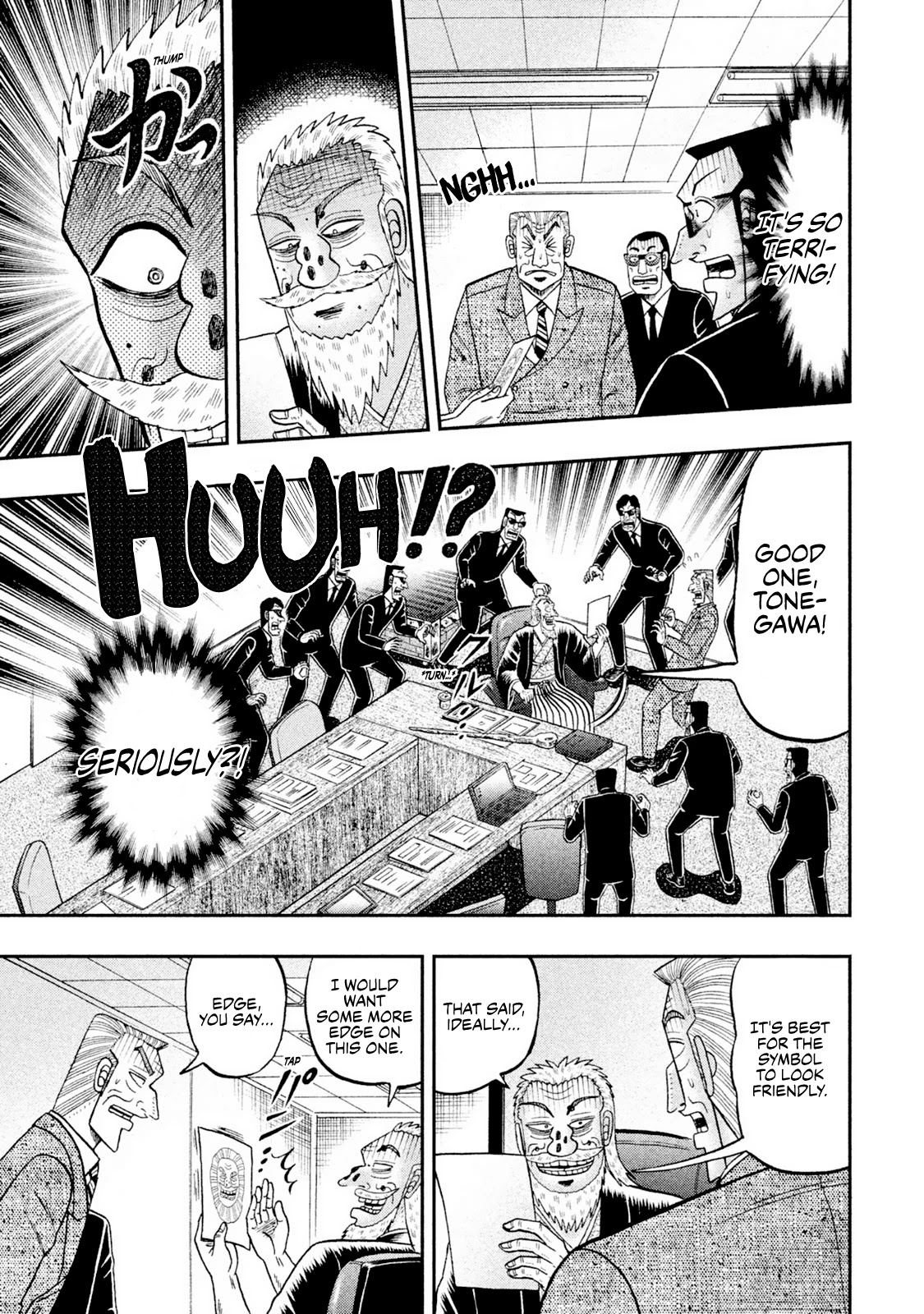 Chuukan Kanriroku Tonegawa Chapter 5.5 page 12 - Chapter 5.5: Oneshot - Emblem