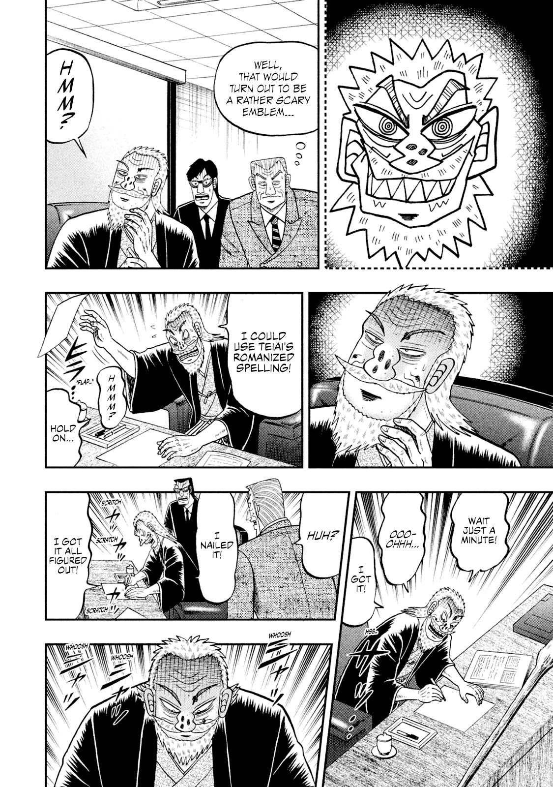 Chuukan Kanriroku Tonegawa Chapter 5.5 page 13 - Chapter 5.5: Oneshot - Emblem