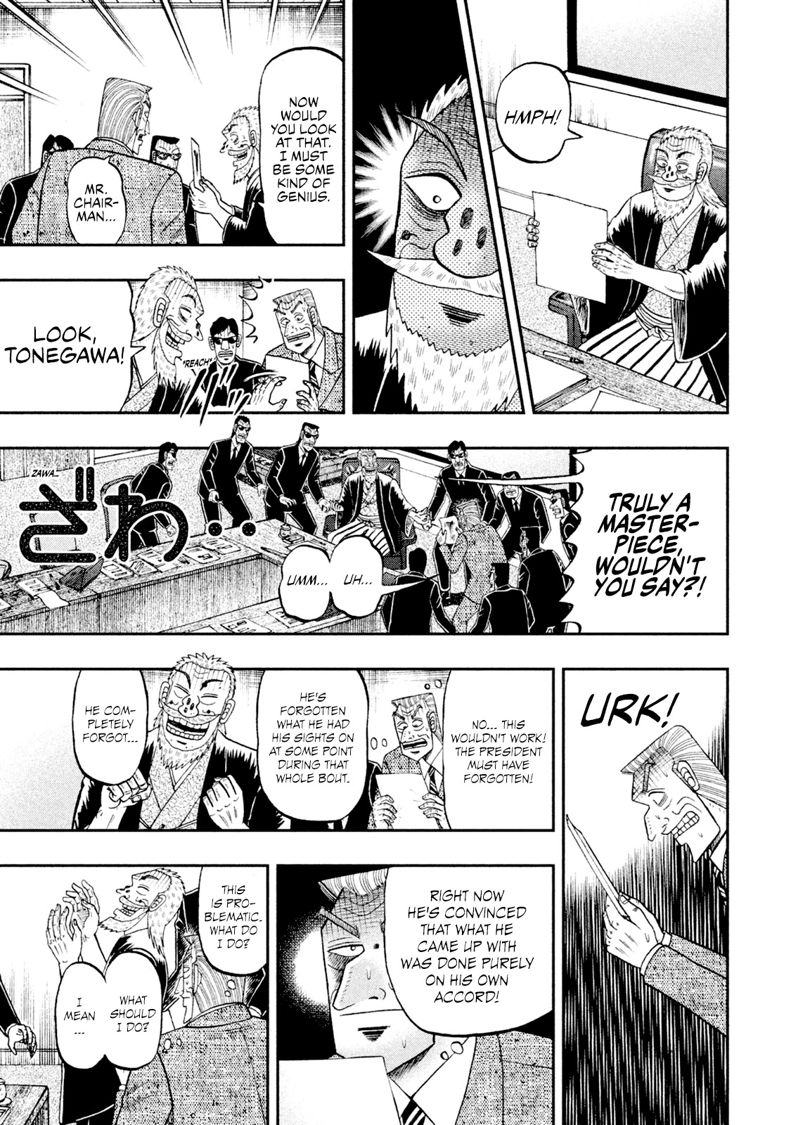Chuukan Kanriroku Tonegawa Chapter 5.5 page 14 - Chapter 5.5: Oneshot - Emblem