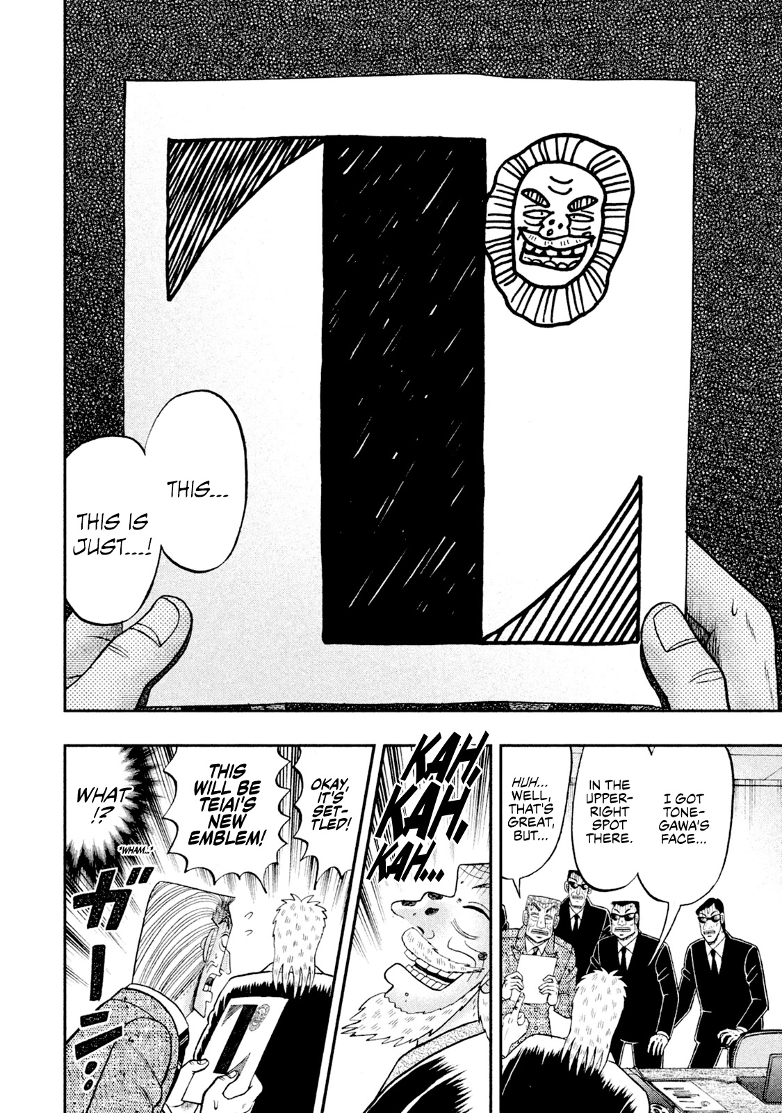 Chuukan Kanriroku Tonegawa Chapter 5.5 page 15 - Chapter 5.5: Oneshot - Emblem