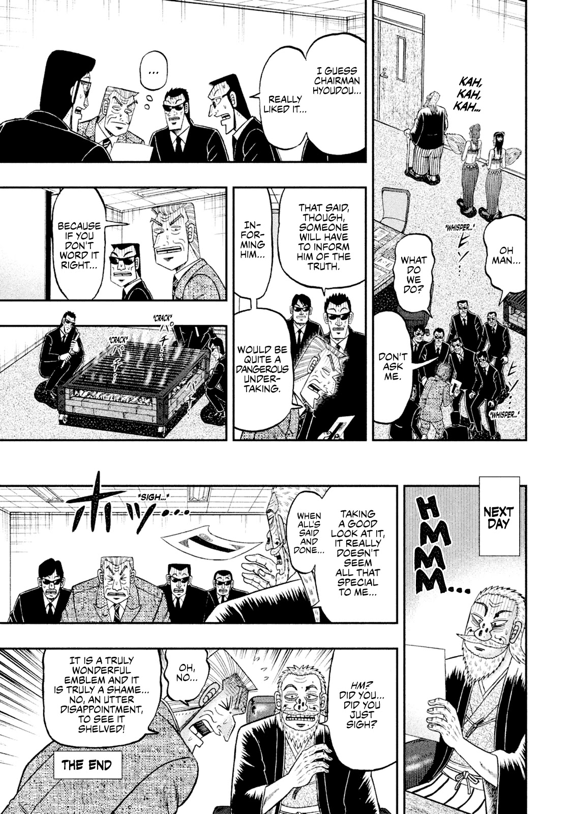 Chuukan Kanriroku Tonegawa Chapter 5.5 page 16 - Chapter 5.5: Oneshot - Emblem