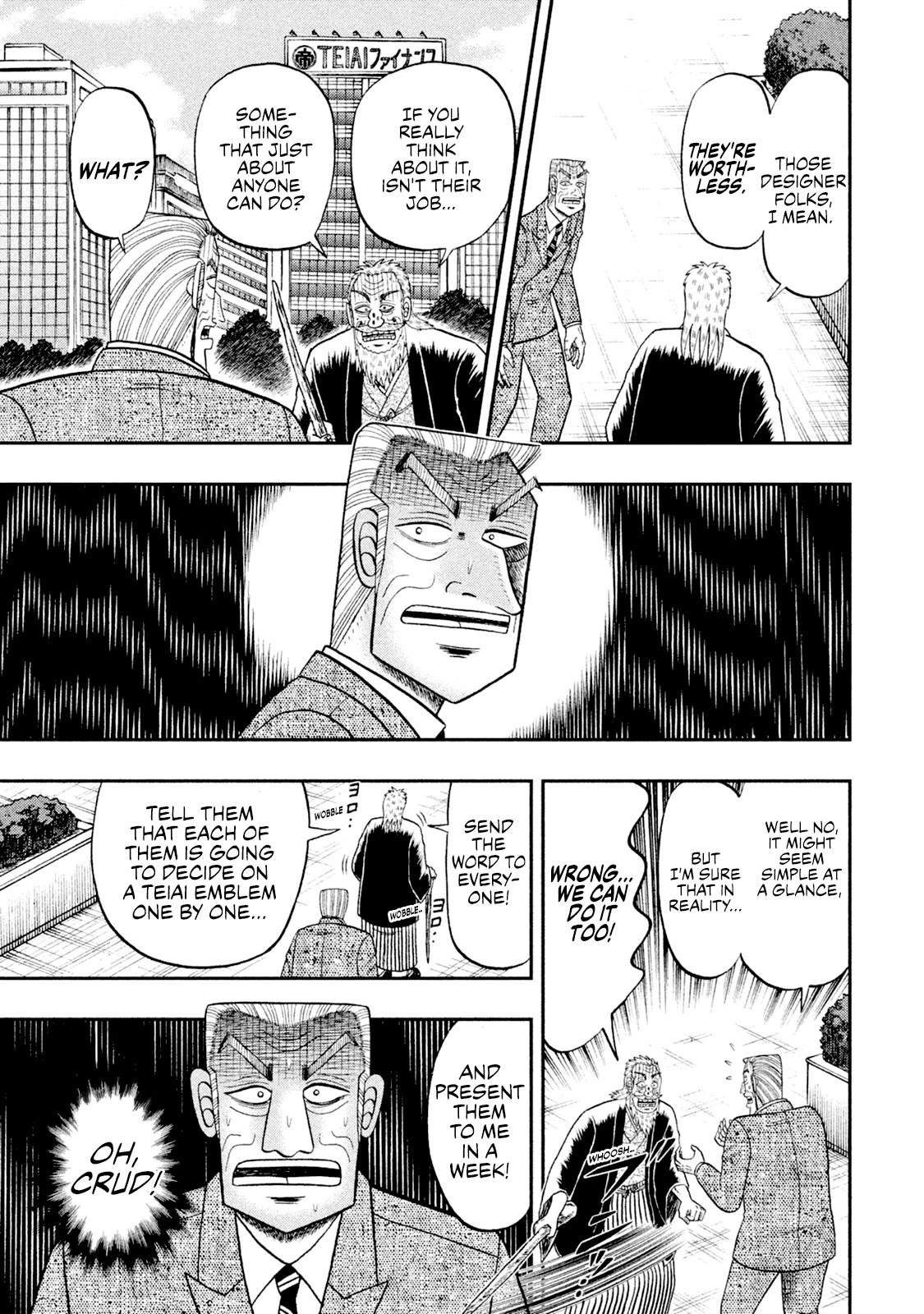 Chuukan Kanriroku Tonegawa Chapter 5.5 page 4 - Chapter 5.5: Oneshot - Emblem