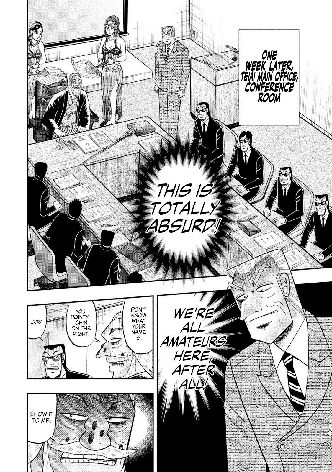 Chuukan Kanriroku Tonegawa Chapter 5.5 page 5 - Chapter 5.5: Oneshot - Emblem