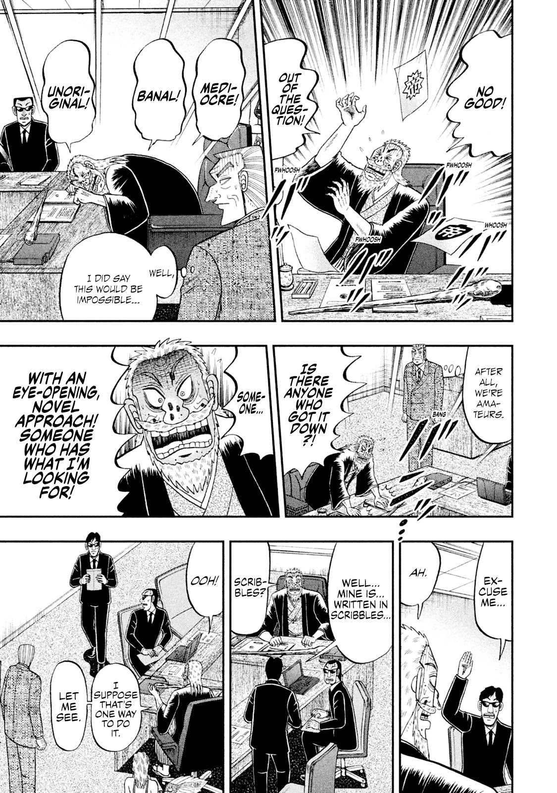 Chuukan Kanriroku Tonegawa Chapter 5.5 page 8 - Chapter 5.5: Oneshot - Emblem