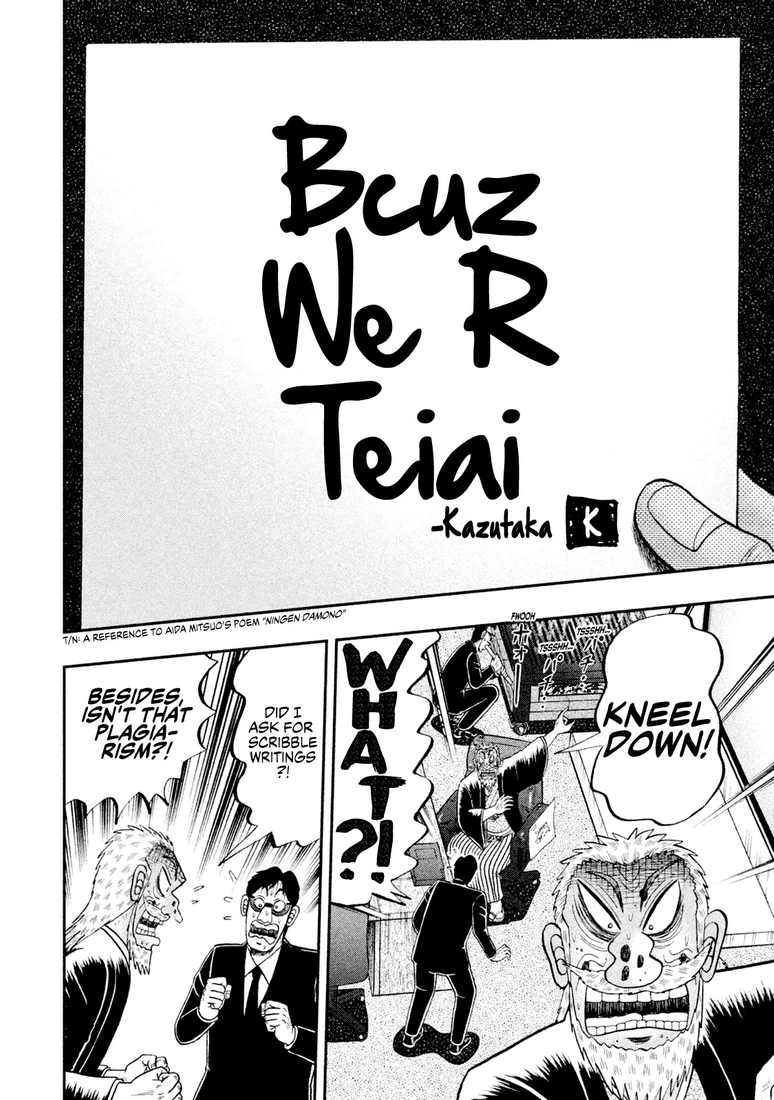 Chuukan Kanriroku Tonegawa Chapter 5.5 page 9 - Chapter 5.5: Oneshot - Emblem