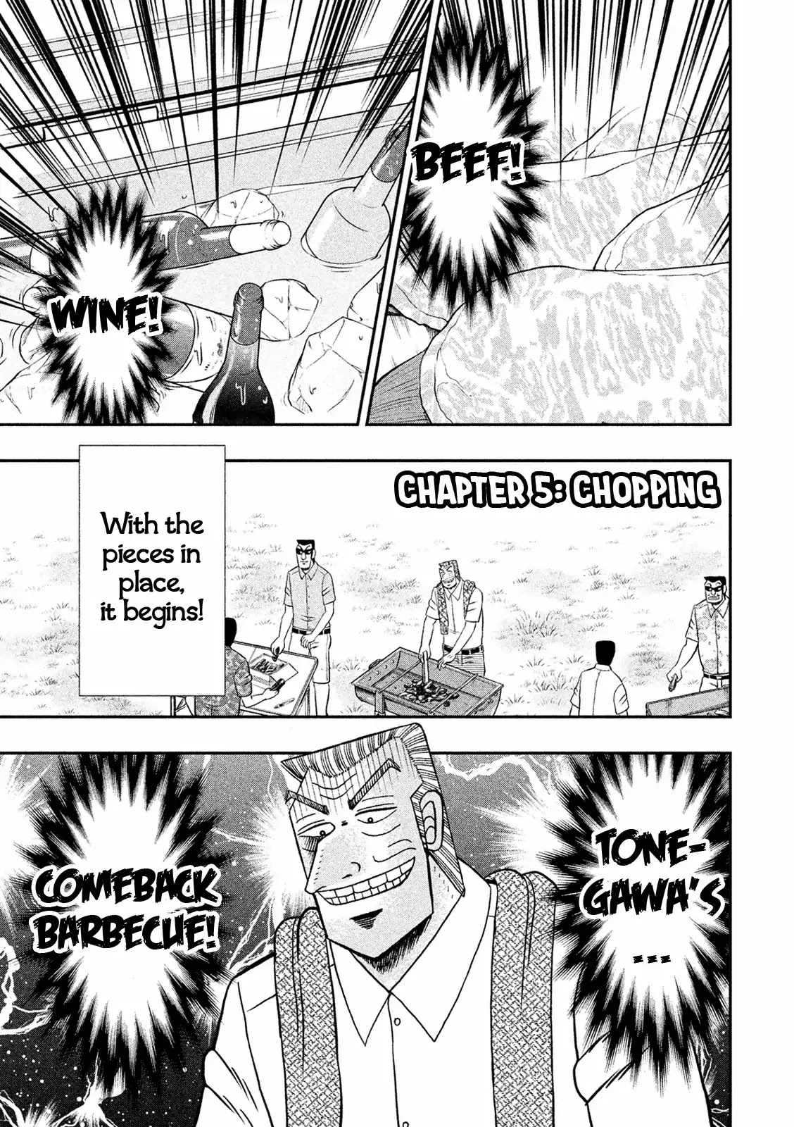 Chuukan Kanriroku Tonegawa Chapter 5 page 1 - Chapter 5: Chopping