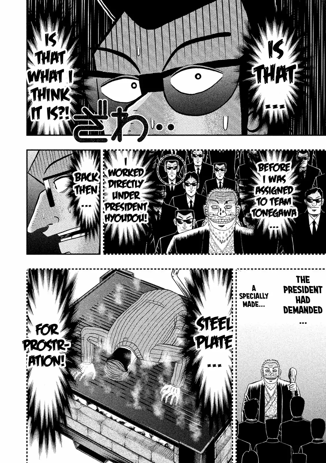 Chuukan Kanriroku Tonegawa Chapter 5 page 10 - Chapter 5: Chopping