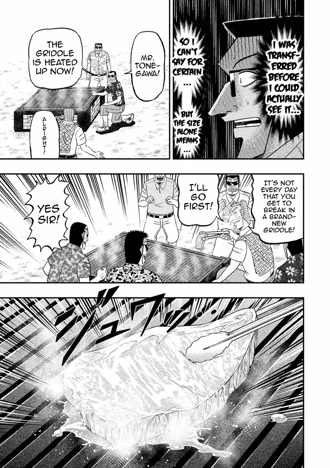 Chuukan Kanriroku Tonegawa Chapter 5 page 11 - Chapter 5: Chopping