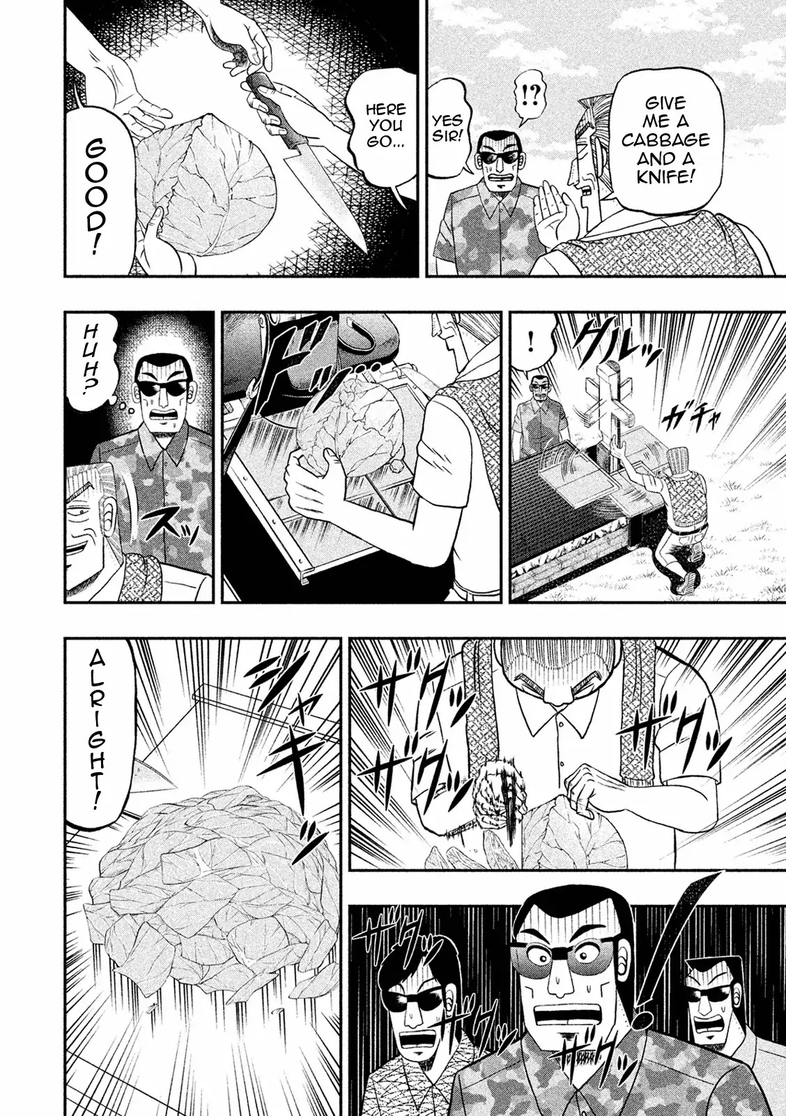 Chuukan Kanriroku Tonegawa Chapter 5 page 14 - Chapter 5: Chopping