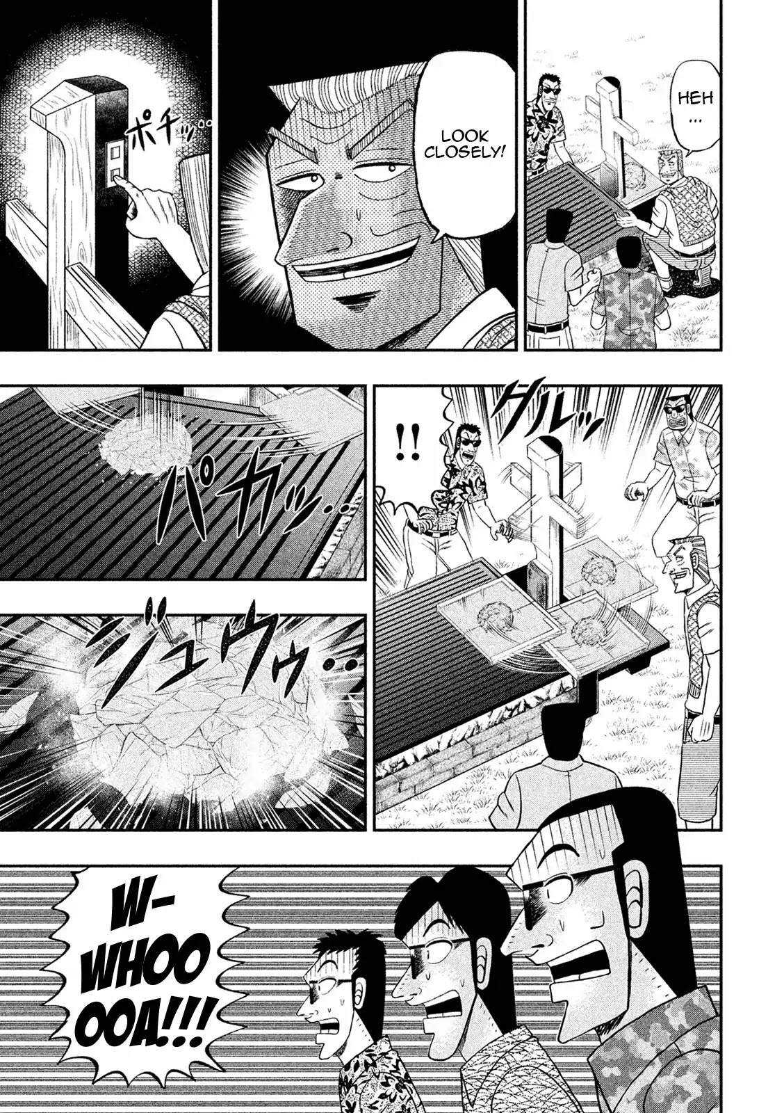 Chuukan Kanriroku Tonegawa Chapter 5 page 15 - Chapter 5: Chopping