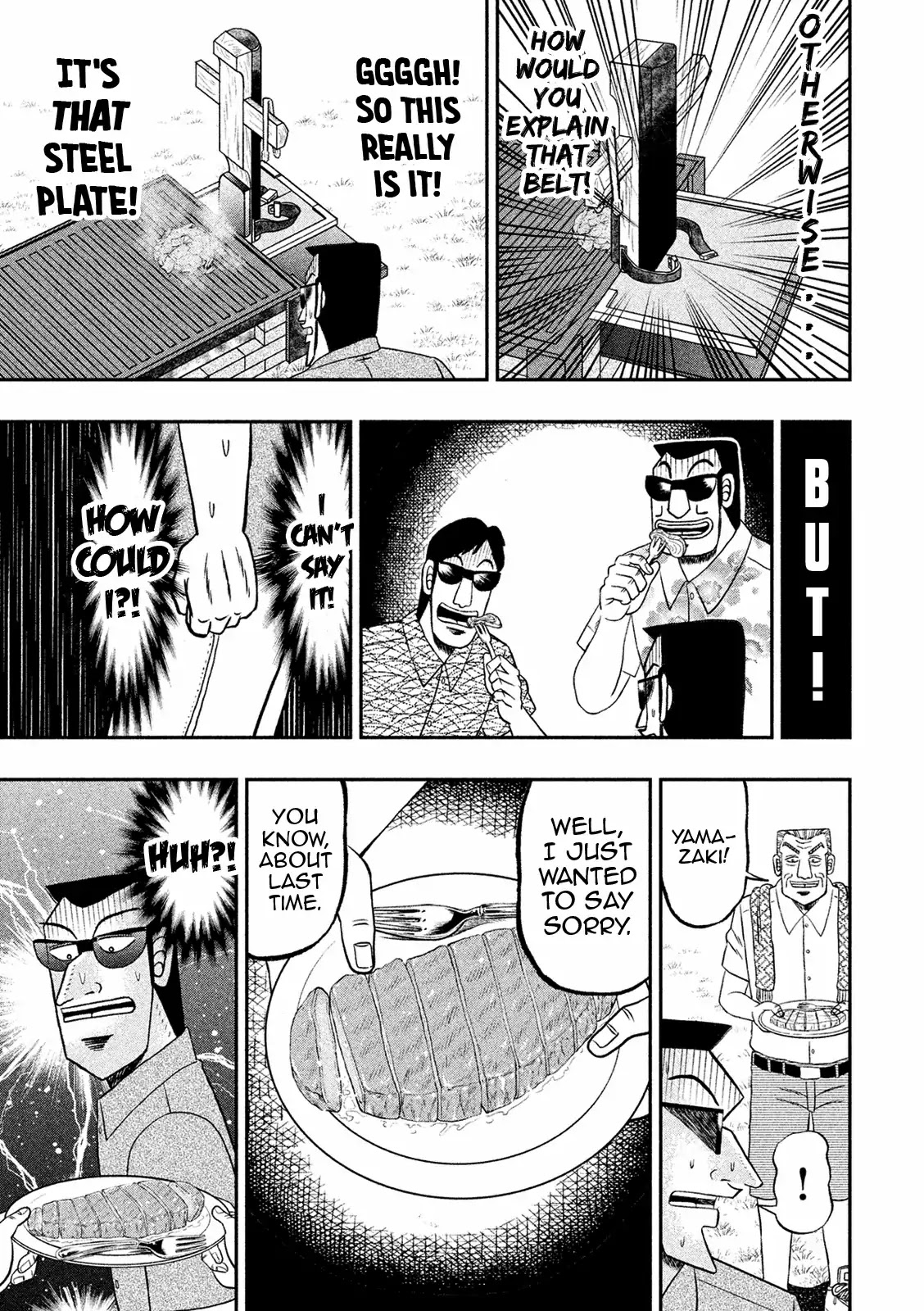 Chuukan Kanriroku Tonegawa Chapter 5 page 17 - Chapter 5: Chopping