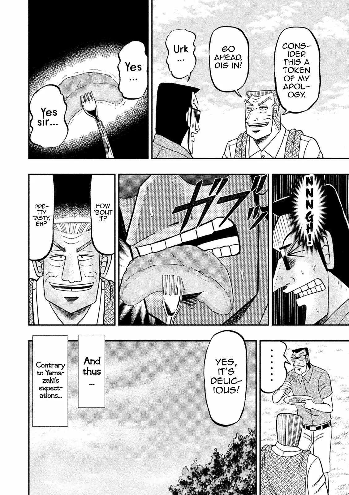 Chuukan Kanriroku Tonegawa Chapter 5 page 18 - Chapter 5: Chopping