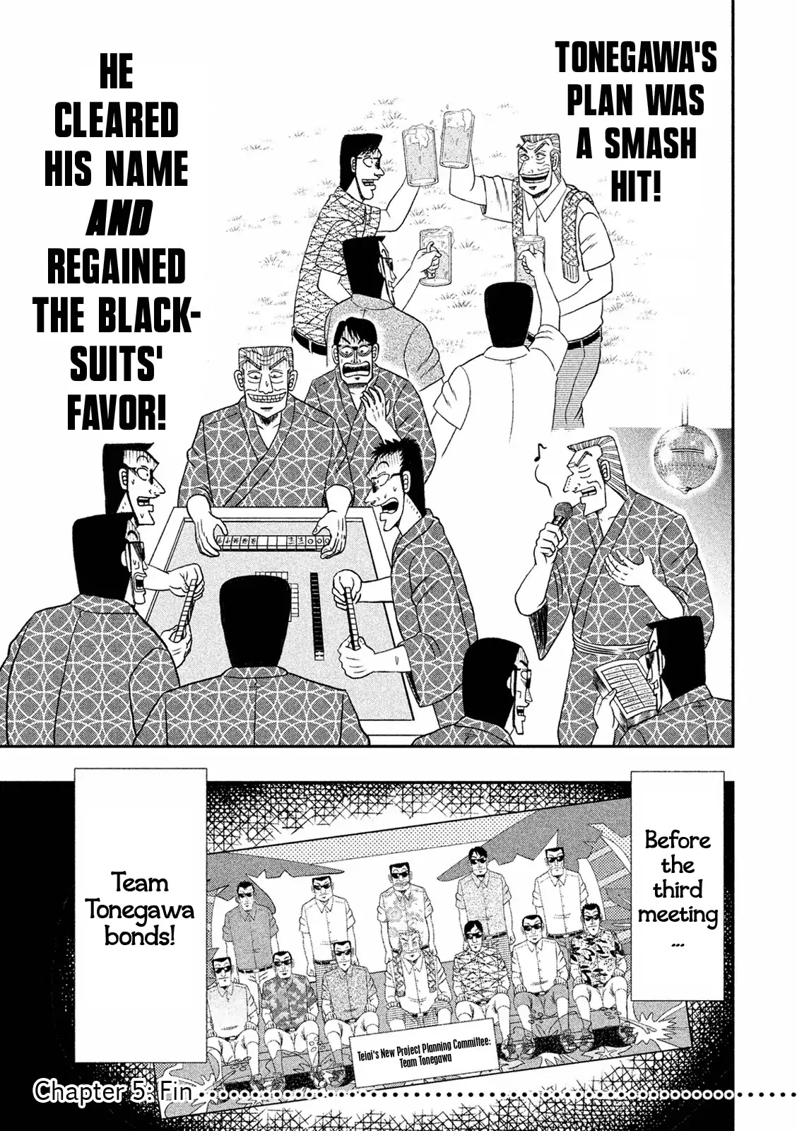 Chuukan Kanriroku Tonegawa Chapter 5 page 19 - Chapter 5: Chopping