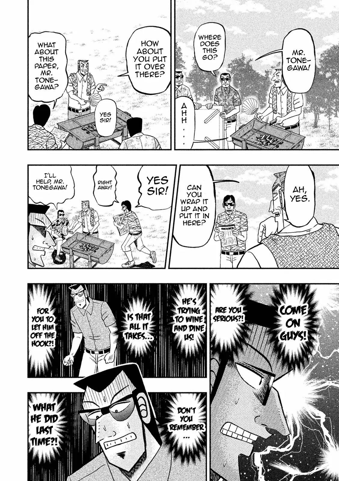 Chuukan Kanriroku Tonegawa Chapter 5 page 2 - Chapter 5: Chopping