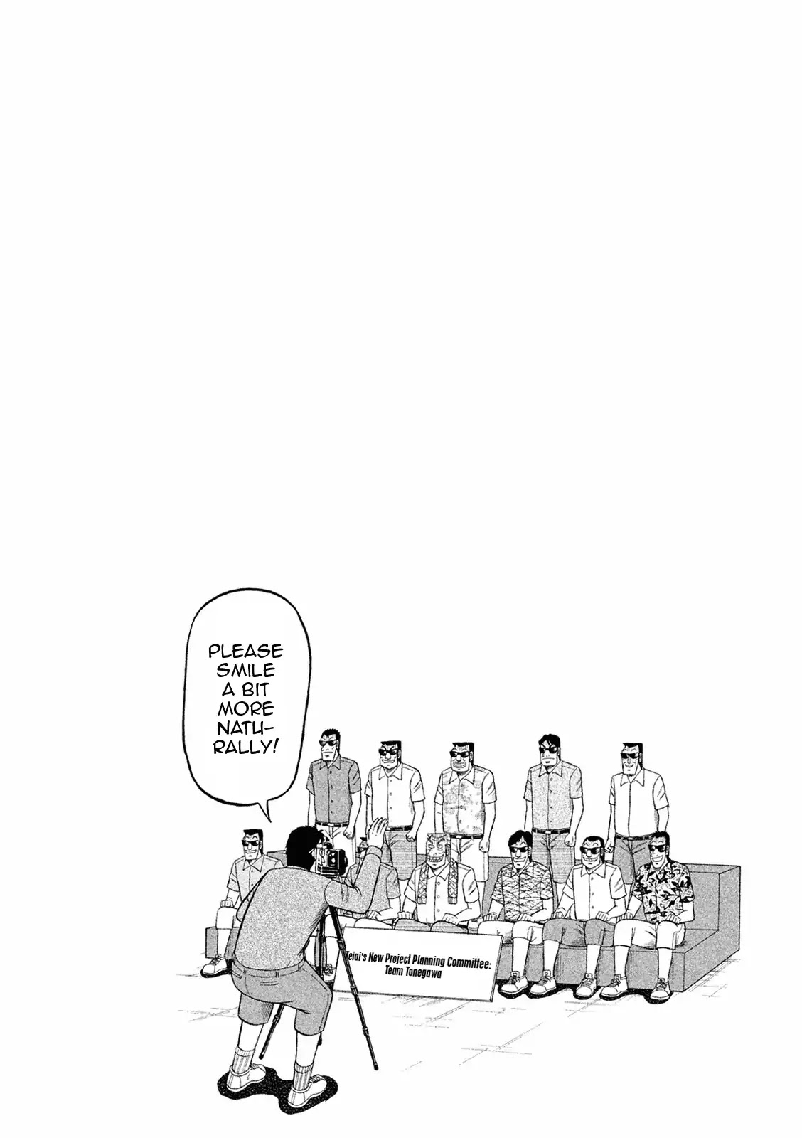 Chuukan Kanriroku Tonegawa Chapter 5 page 20 - Chapter 5: Chopping