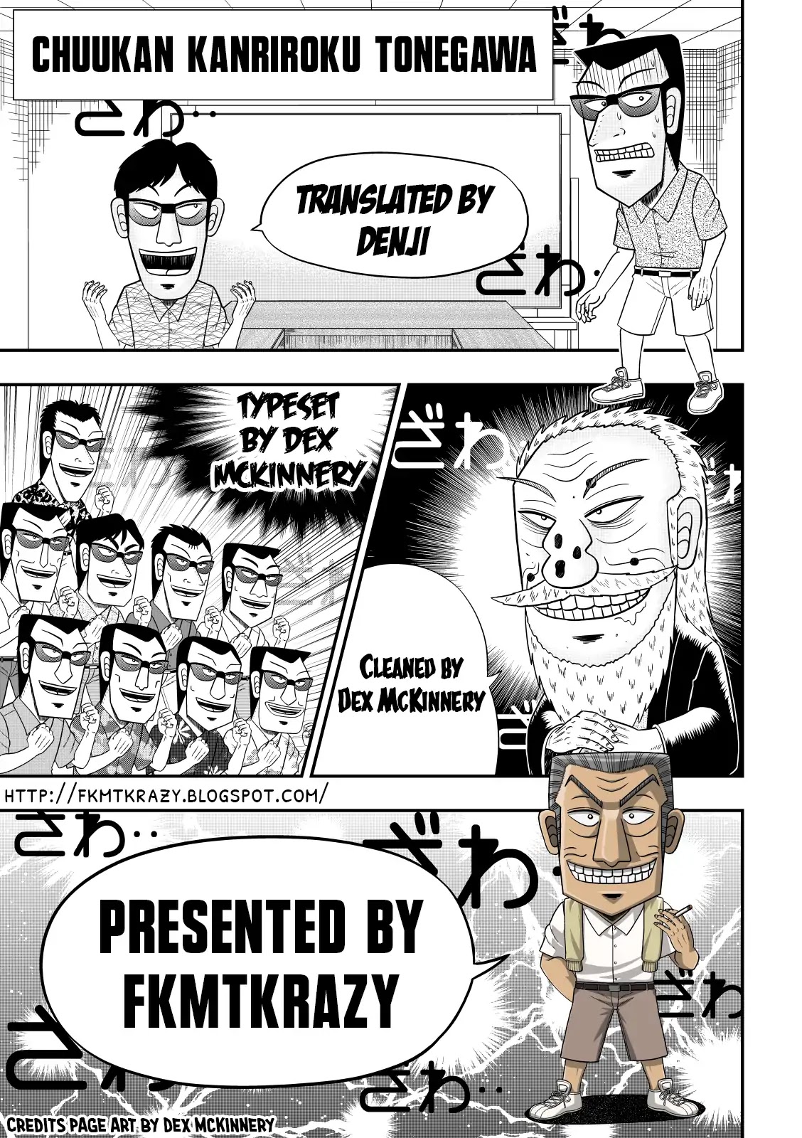 Chuukan Kanriroku Tonegawa Chapter 5 page 21 - Chapter 5: Chopping