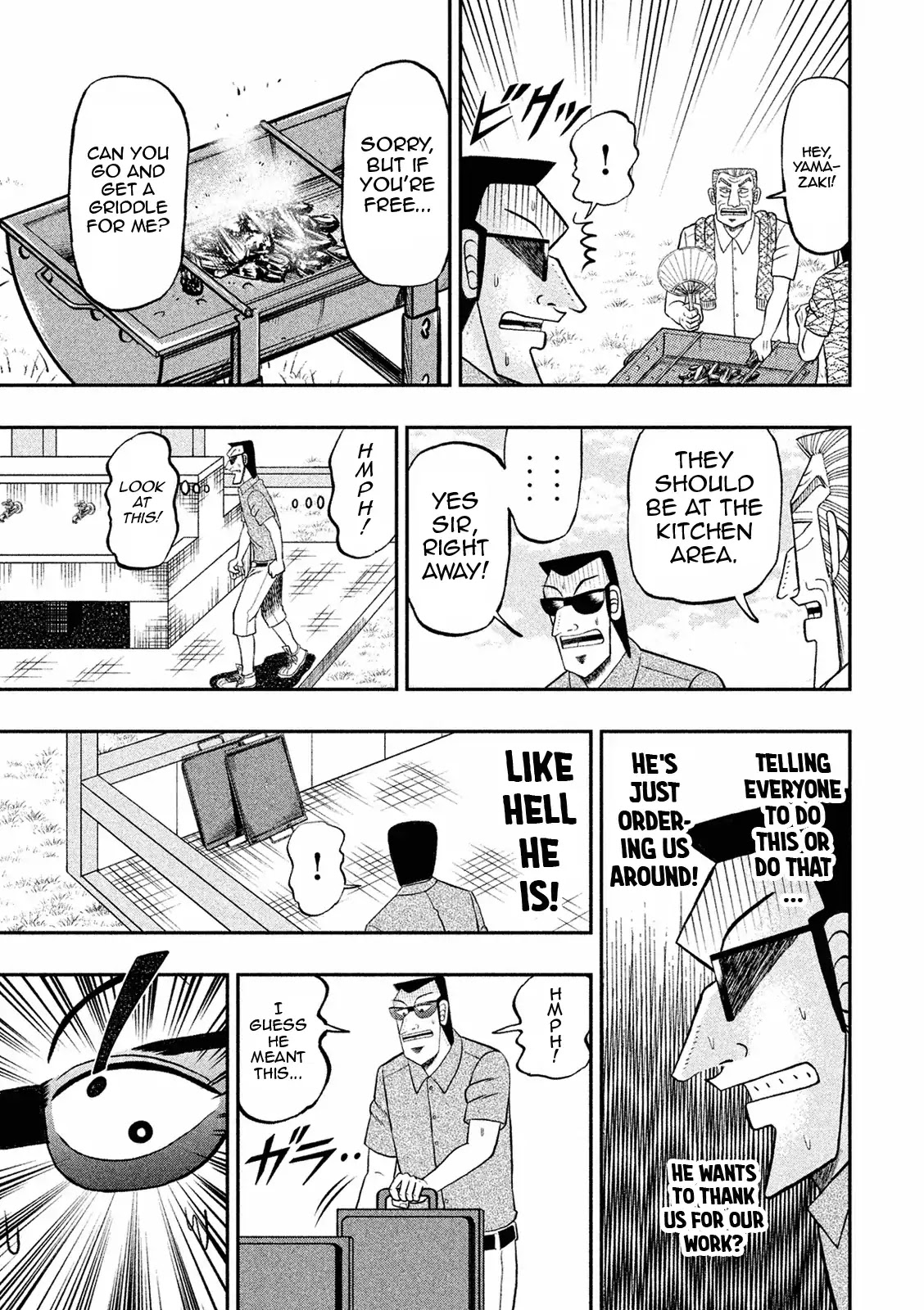 Chuukan Kanriroku Tonegawa Chapter 5 page 3 - Chapter 5: Chopping