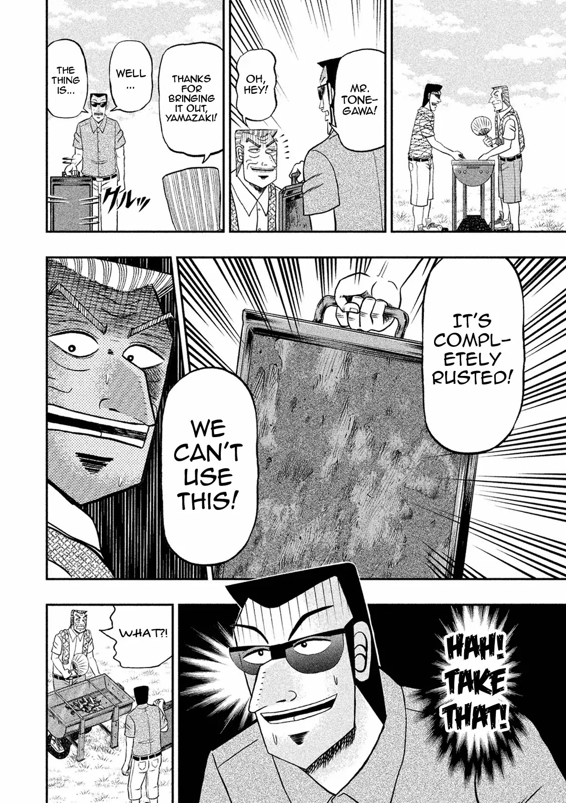 Chuukan Kanriroku Tonegawa Chapter 5 page 4 - Chapter 5: Chopping