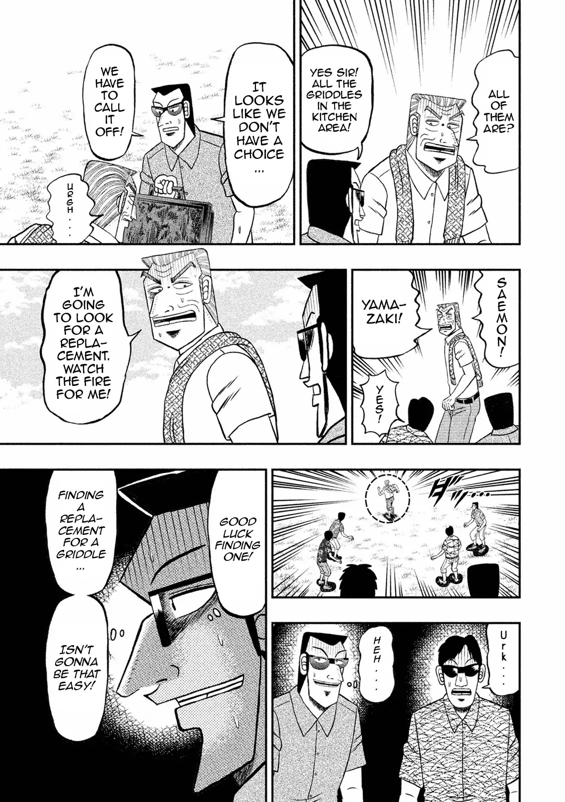 Chuukan Kanriroku Tonegawa Chapter 5 page 5 - Chapter 5: Chopping