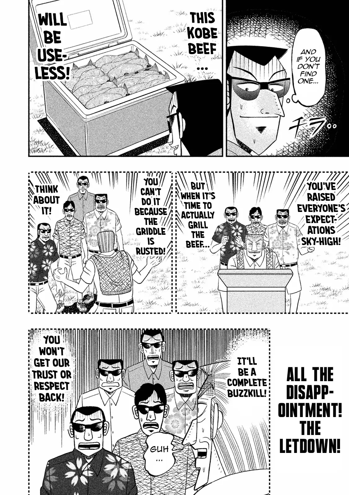 Chuukan Kanriroku Tonegawa Chapter 5 page 6 - Chapter 5: Chopping