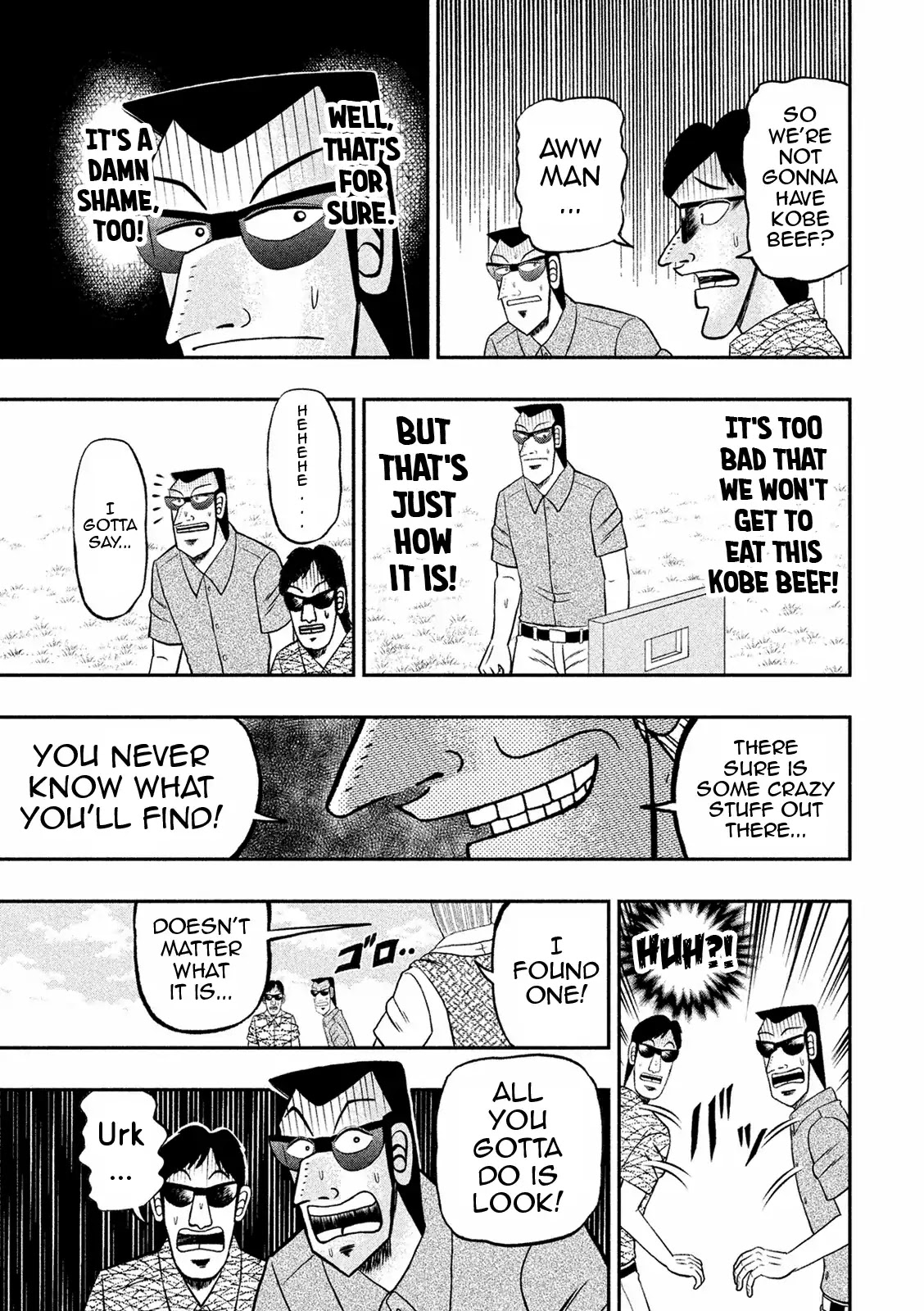 Chuukan Kanriroku Tonegawa Chapter 5 page 7 - Chapter 5: Chopping