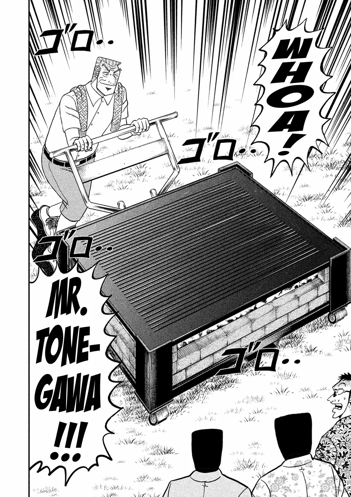 Chuukan Kanriroku Tonegawa Chapter 5 page 8 - Chapter 5: Chopping