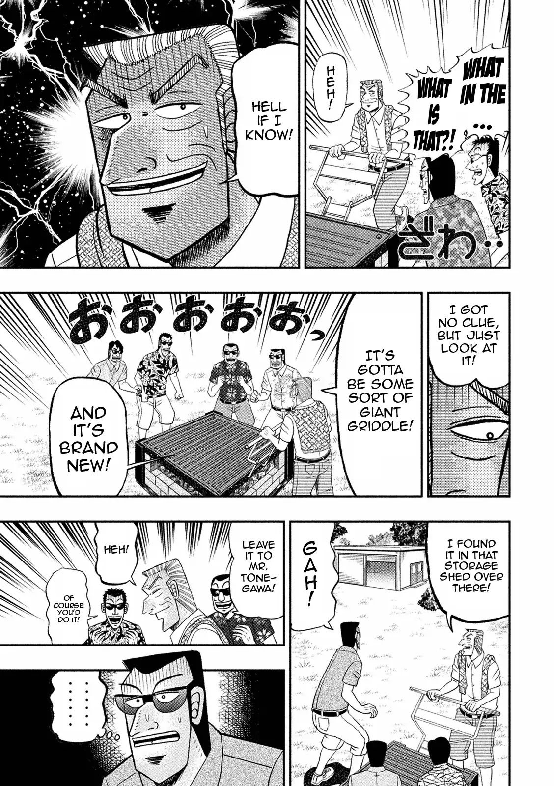 Chuukan Kanriroku Tonegawa Chapter 5 page 9 - Chapter 5: Chopping