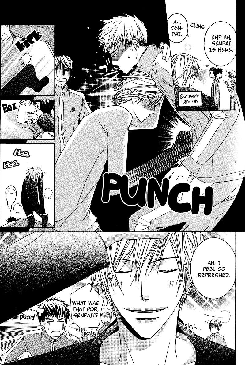 Chuuken Kunshu Chapter 1 page 10 - Chapter 1