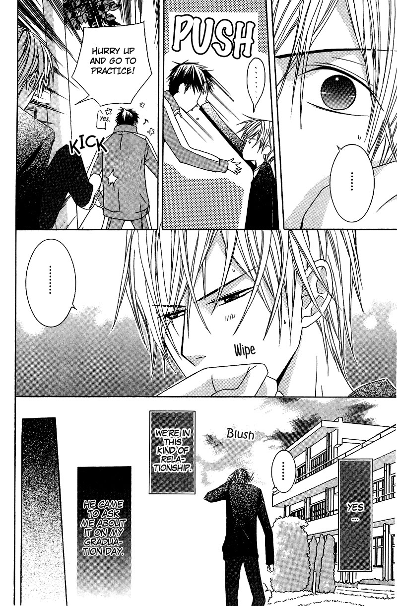 Chuuken Kunshu Chapter 1 page 13 - Chapter 1