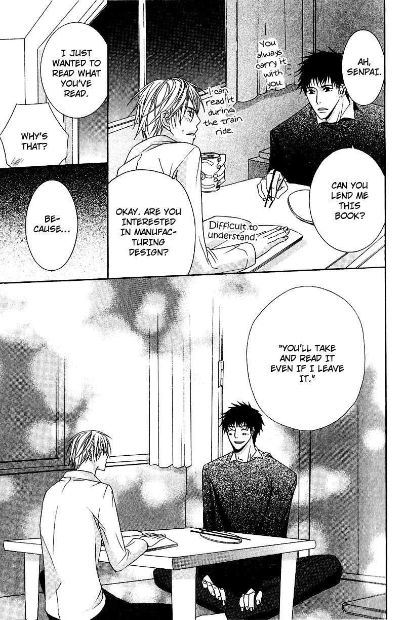 Chuuken Kunshu Chapter 1 page 16 - Chapter 1