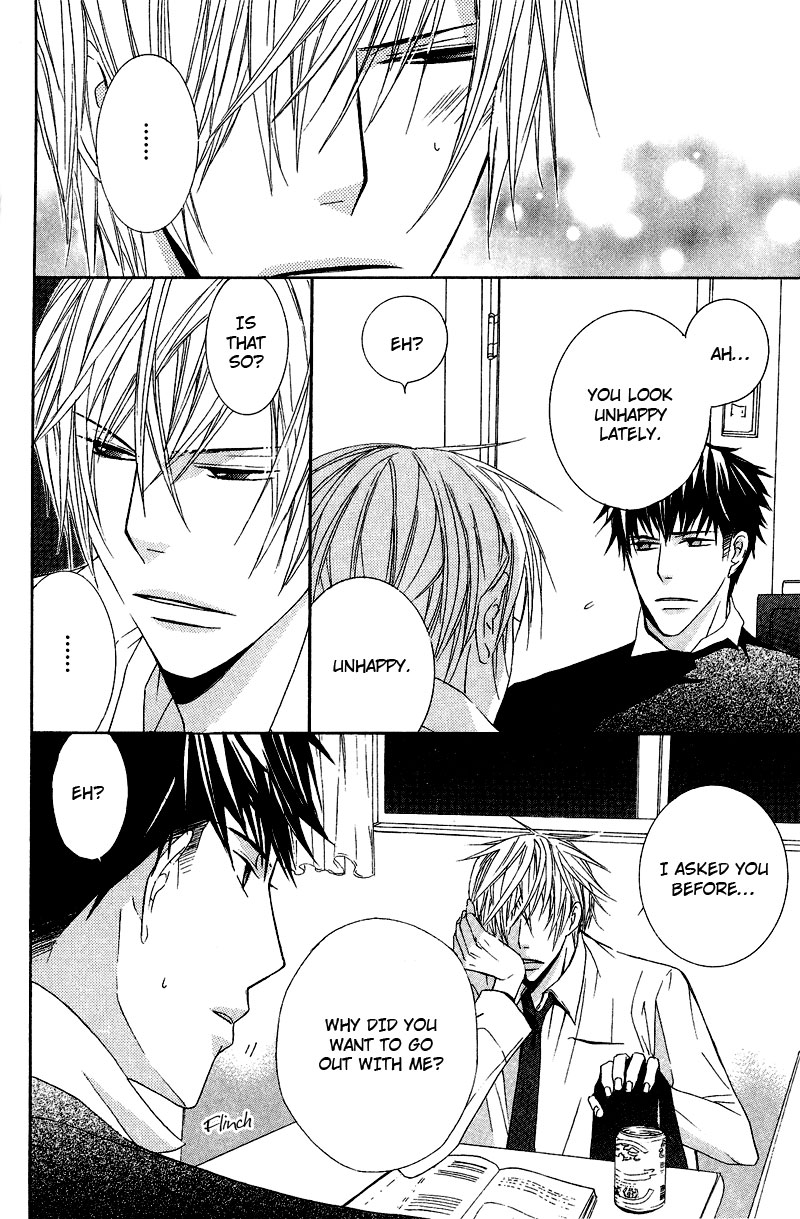 Chuuken Kunshu Chapter 1 page 17 - Chapter 1
