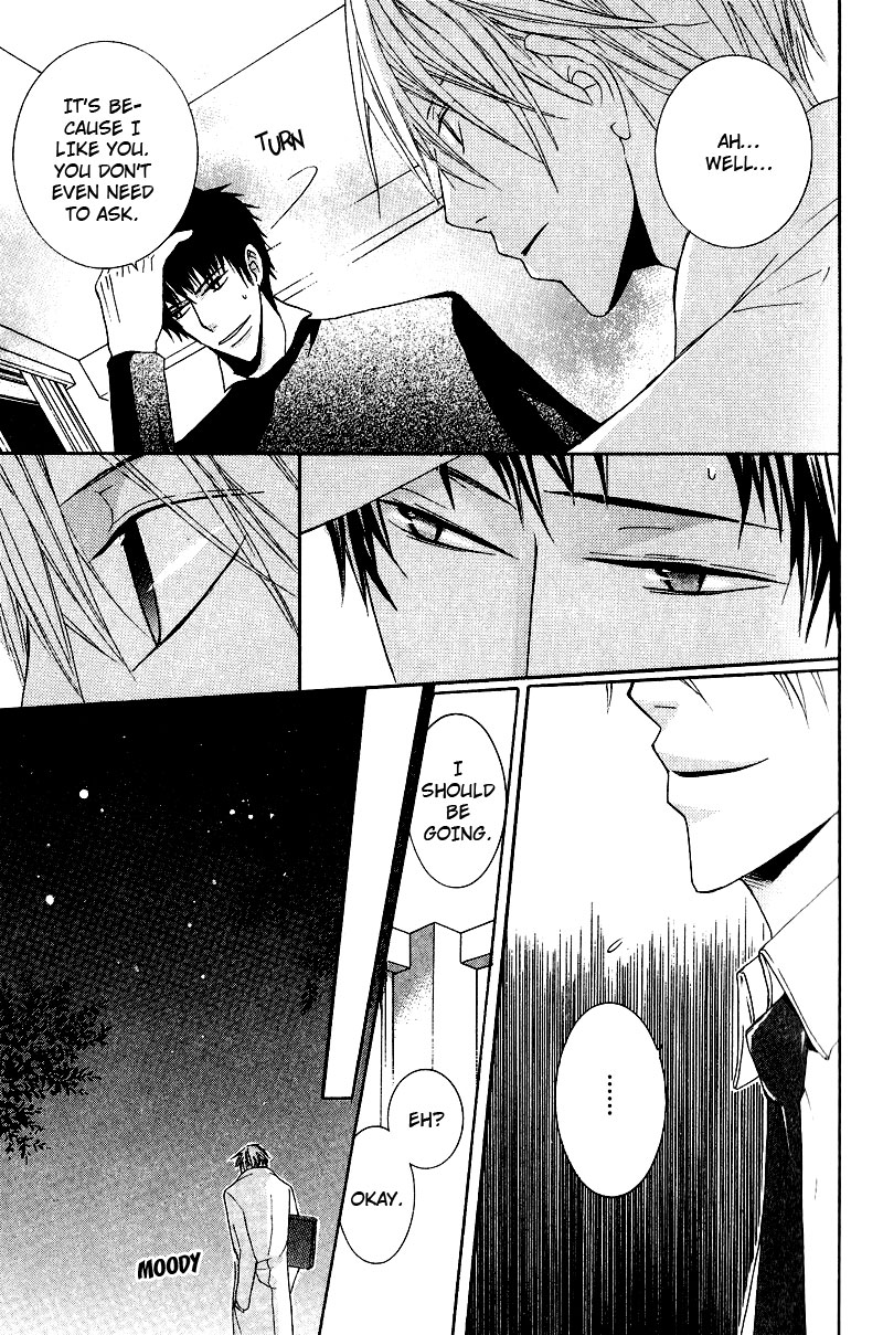 Chuuken Kunshu Chapter 1 page 18 - Chapter 1