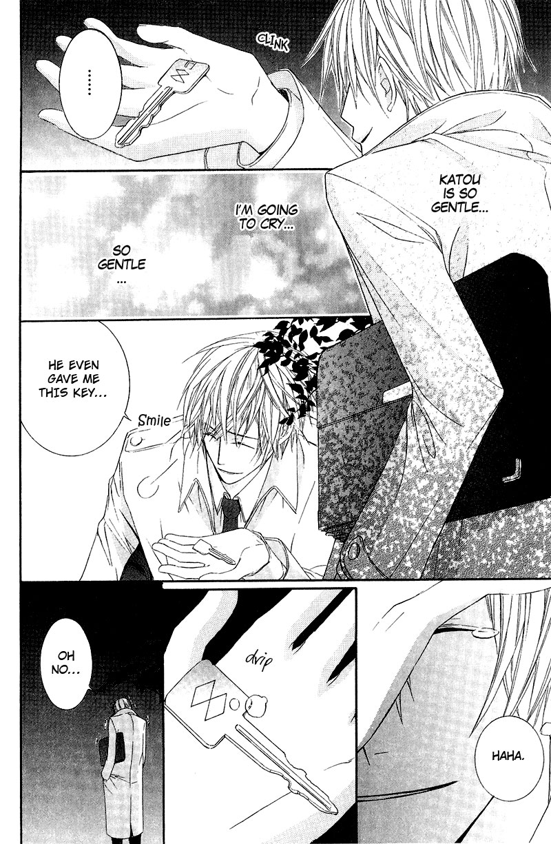 Chuuken Kunshu Chapter 1 page 19 - Chapter 1