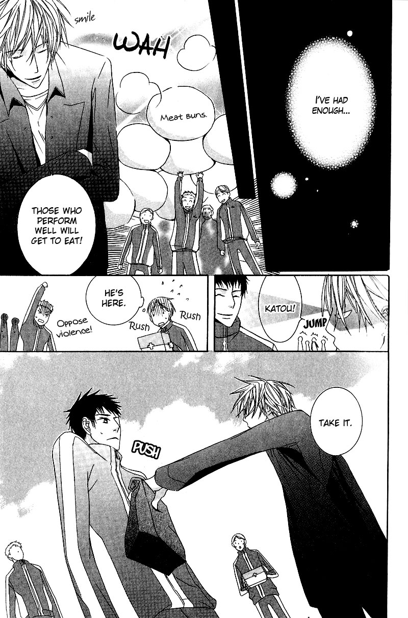 Chuuken Kunshu Chapter 1 page 20 - Chapter 1