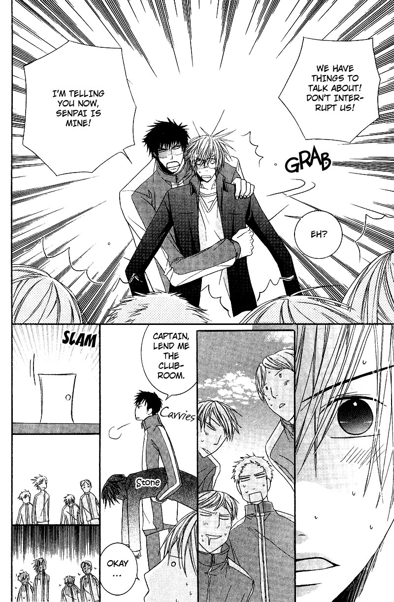 Chuuken Kunshu Chapter 1 page 23 - Chapter 1