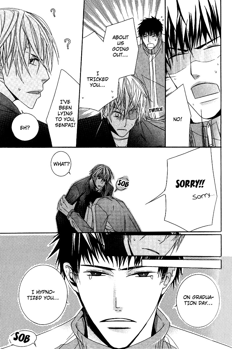 Chuuken Kunshu Chapter 1 page 26 - Chapter 1
