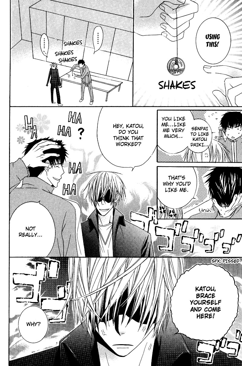 Chuuken Kunshu Chapter 1 page 27 - Chapter 1