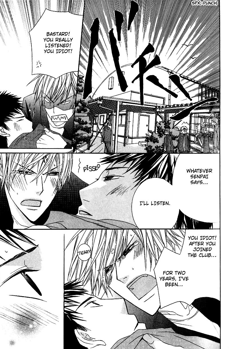 Chuuken Kunshu Chapter 1 page 28 - Chapter 1