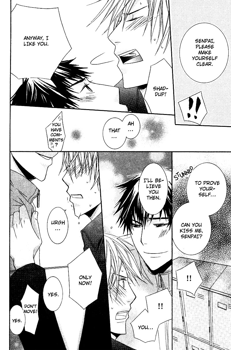 Chuuken Kunshu Chapter 1 page 29 - Chapter 1