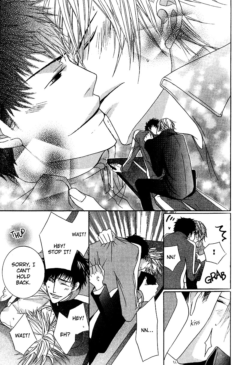 Chuuken Kunshu Chapter 1 page 30 - Chapter 1