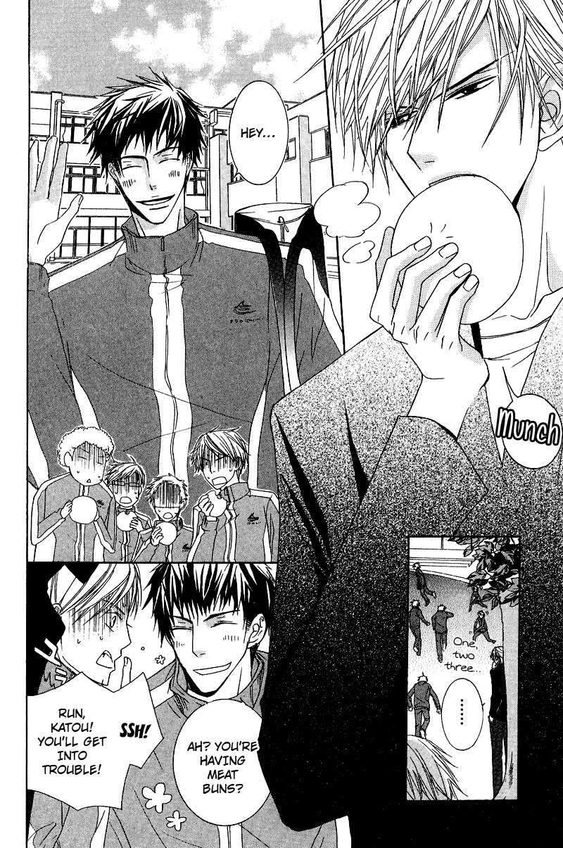 Chuuken Kunshu Chapter 1 page 9 - Chapter 1