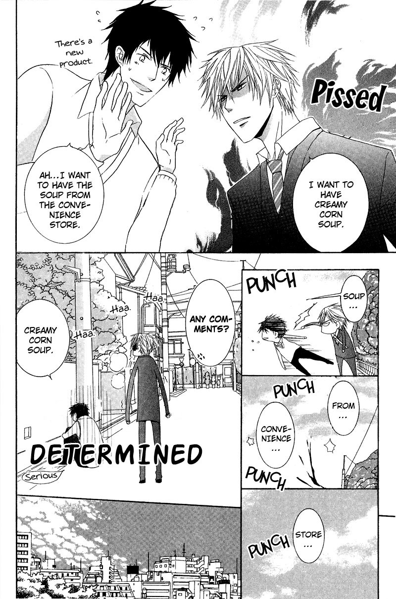 Chuuken Kunshu Chapter 2 page 10 - Chapter 2