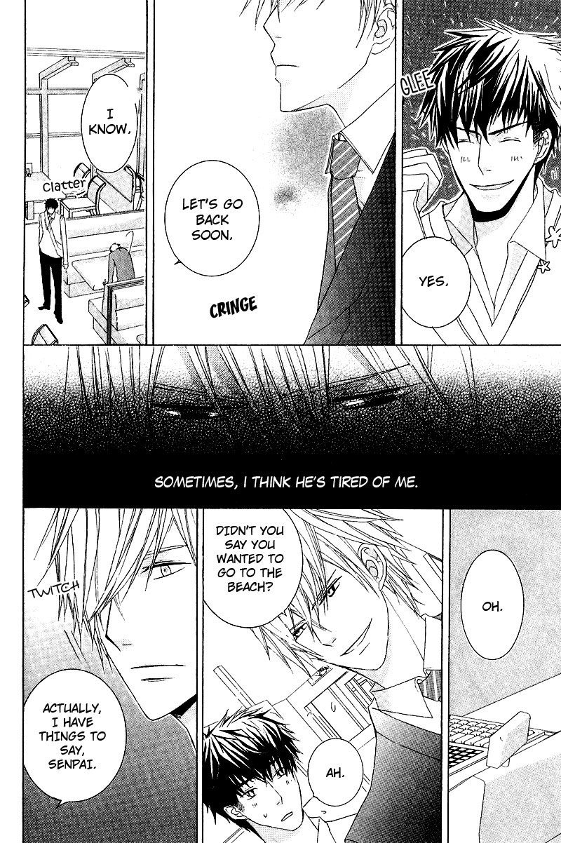 Chuuken Kunshu Chapter 2 page 12 - Chapter 2
