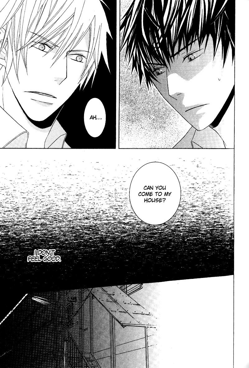 Chuuken Kunshu Chapter 2 page 13 - Chapter 2