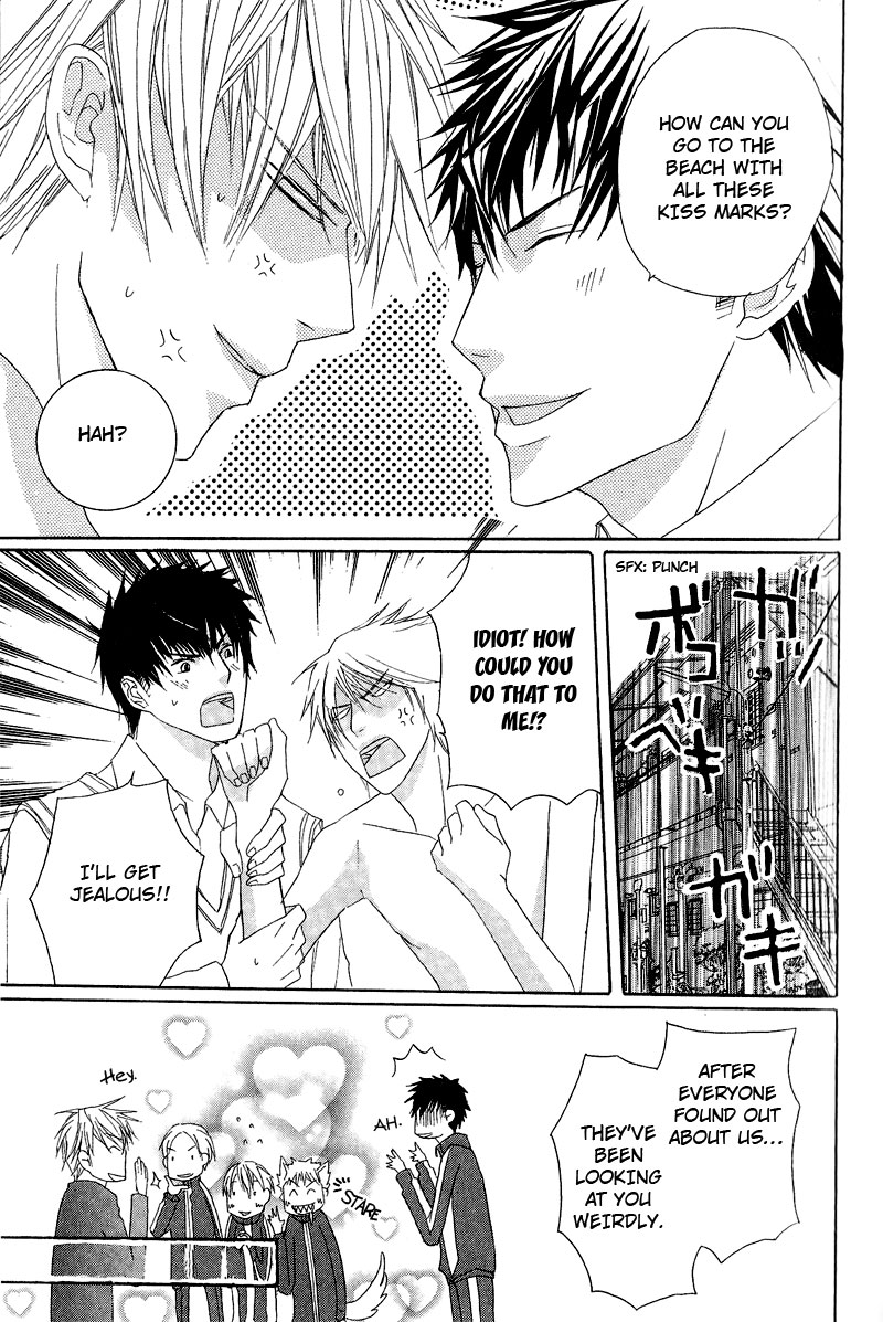 Chuuken Kunshu Chapter 2 page 15 - Chapter 2