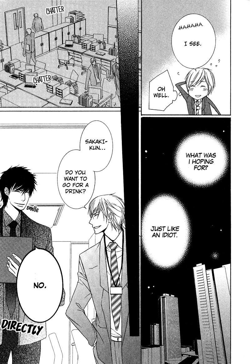 Chuuken Kunshu Chapter 4 page 12 - Chapter 4