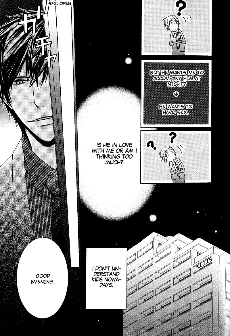 Chuuken Kunshu Chapter 4 page 14 - Chapter 4