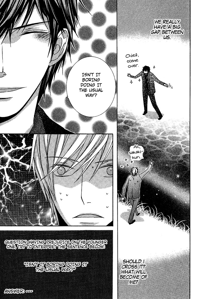 Chuuken Kunshu Chapter 4 page 16 - Chapter 4