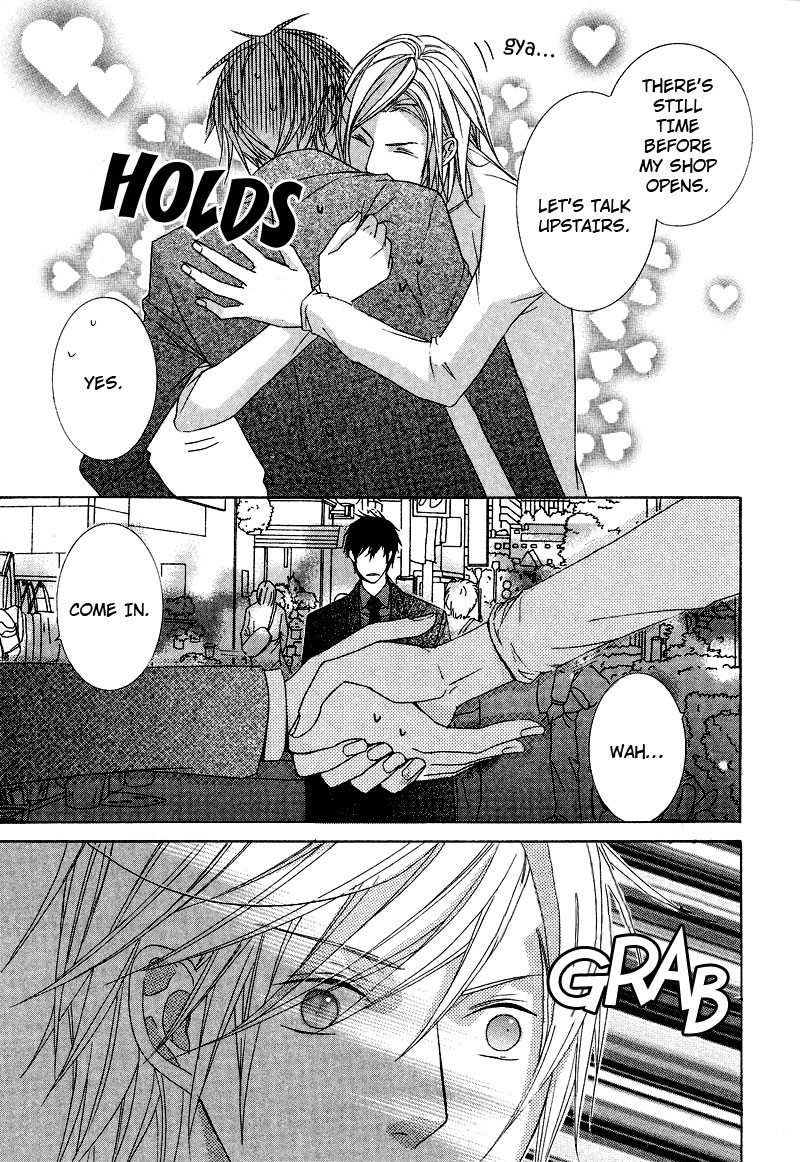 Chuuken Kunshu Chapter 4 page 20 - Chapter 4