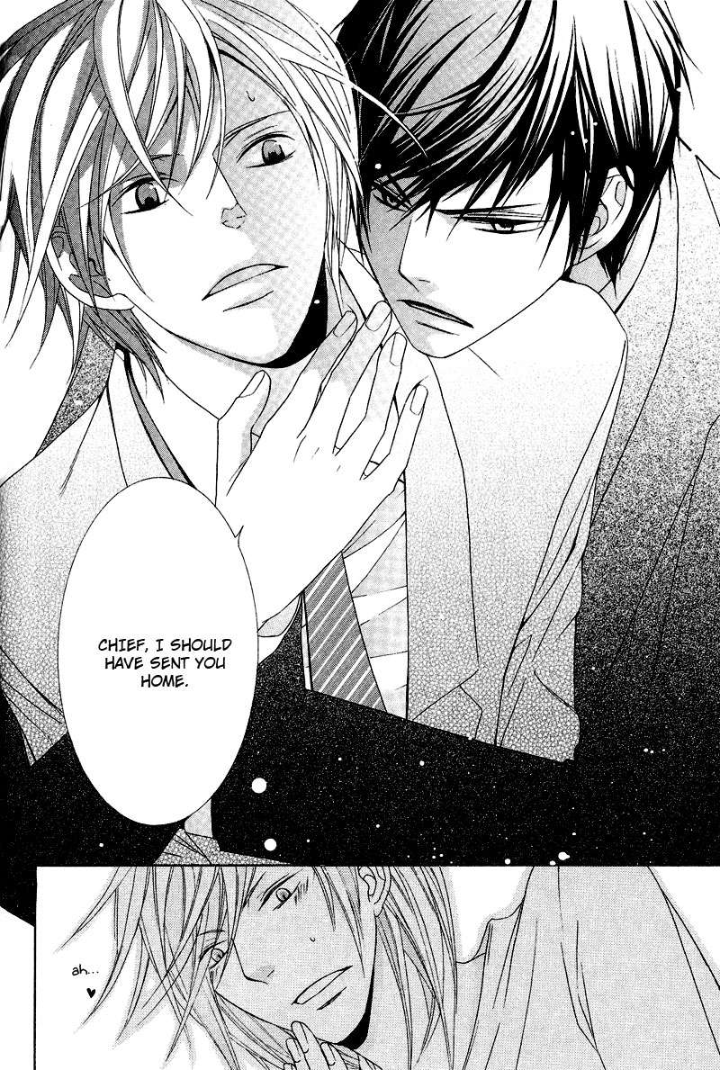 Chuuken Kunshu Chapter 4 page 21 - Chapter 4